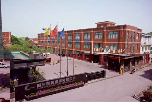 kok网页版-kok(中国)3