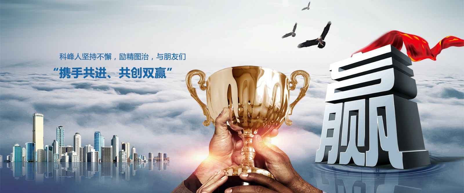 kok网页版-kok(中国)